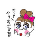 オシャレちゃんの日常（個別スタンプ：13）