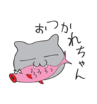 オシャレちゃんの日常（個別スタンプ：30）