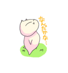 ぷるネコ（個別スタンプ：1）