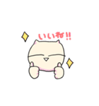 ぷるネコ（個別スタンプ：11）