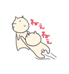 ぷるネコ（個別スタンプ：17）