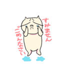 ぷるネコ（個別スタンプ：21）