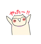 ぷるネコ（個別スタンプ：22）