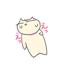 ぷるネコ（個別スタンプ：32）