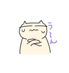 ぷるネコ（個別スタンプ：35）