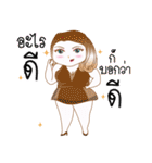 Pretty Chubby girl : Puncha（個別スタンプ：15）