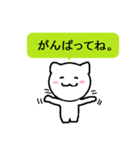 吹き出しで返事するネコ。（個別スタンプ：10）