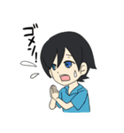 そぞろな五人（個別スタンプ：3）