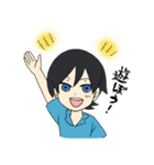 そぞろな五人（個別スタンプ：4）