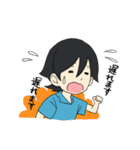 そぞろな五人（個別スタンプ：5）