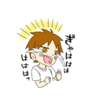そぞろな五人（個別スタンプ：9）