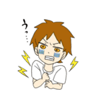 そぞろな五人（個別スタンプ：10）