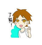 そぞろな五人（個別スタンプ：11）