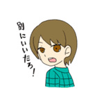そぞろな五人（個別スタンプ：16）