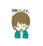 そぞろな五人（個別スタンプ：20）