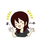 そぞろな五人（個別スタンプ：33）