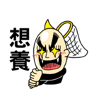 shy man（個別スタンプ：3）