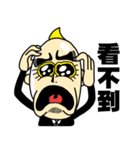 shy man（個別スタンプ：4）