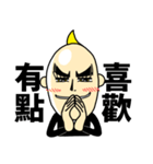 shy man（個別スタンプ：7）