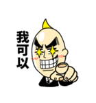 shy man（個別スタンプ：10）
