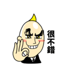 shy man（個別スタンプ：13）