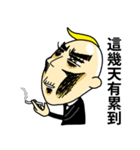 shy man（個別スタンプ：17）