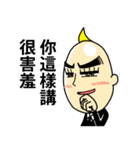 shy man（個別スタンプ：18）