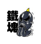 shy man（個別スタンプ：25）