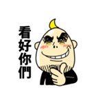 shy man（個別スタンプ：28）