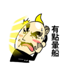 shy man（個別スタンプ：29）