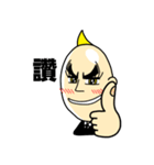 shy man（個別スタンプ：30）