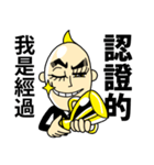 shy man（個別スタンプ：31）