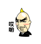 shy man（個別スタンプ：32）