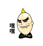 shy man（個別スタンプ：33）