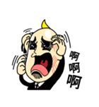 shy man（個別スタンプ：36）