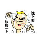 shy man（個別スタンプ：39）