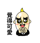 shy man（個別スタンプ：40）
