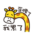 Happy Animals Club 3（個別スタンプ：35）