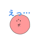 うめちゃんズ（個別スタンプ：2）