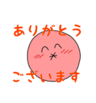 うめちゃんズ（個別スタンプ：3）