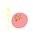 うめちゃんズ（個別スタンプ：6）