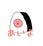 うめちゃんズ（個別スタンプ：7）
