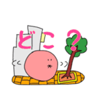 うめちゃんズ（個別スタンプ：8）