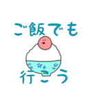 うめちゃんズ（個別スタンプ：10）