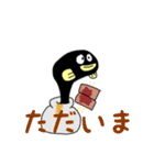 うめちゃんズ（個別スタンプ：14）
