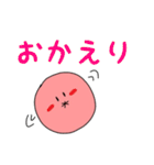 うめちゃんズ（個別スタンプ：15）