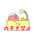 うめちゃんズ（個別スタンプ：19）