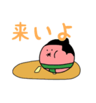 うめちゃんズ（個別スタンプ：20）