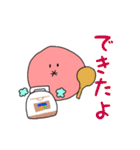 うめちゃんズ（個別スタンプ：22）