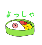 うめちゃんズ（個別スタンプ：23）